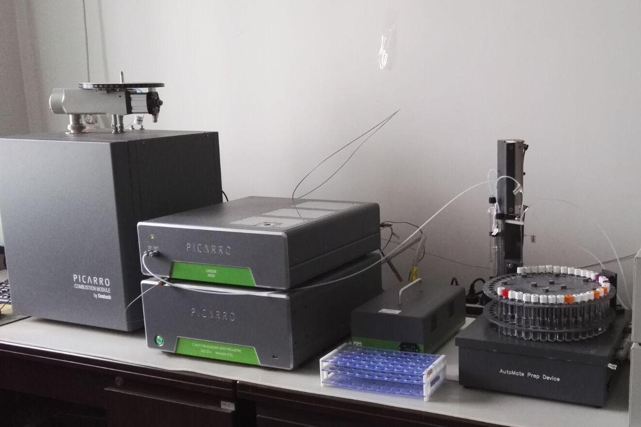 二氧化碳同位素分析仪（A0201、G2121-I / G2131l）