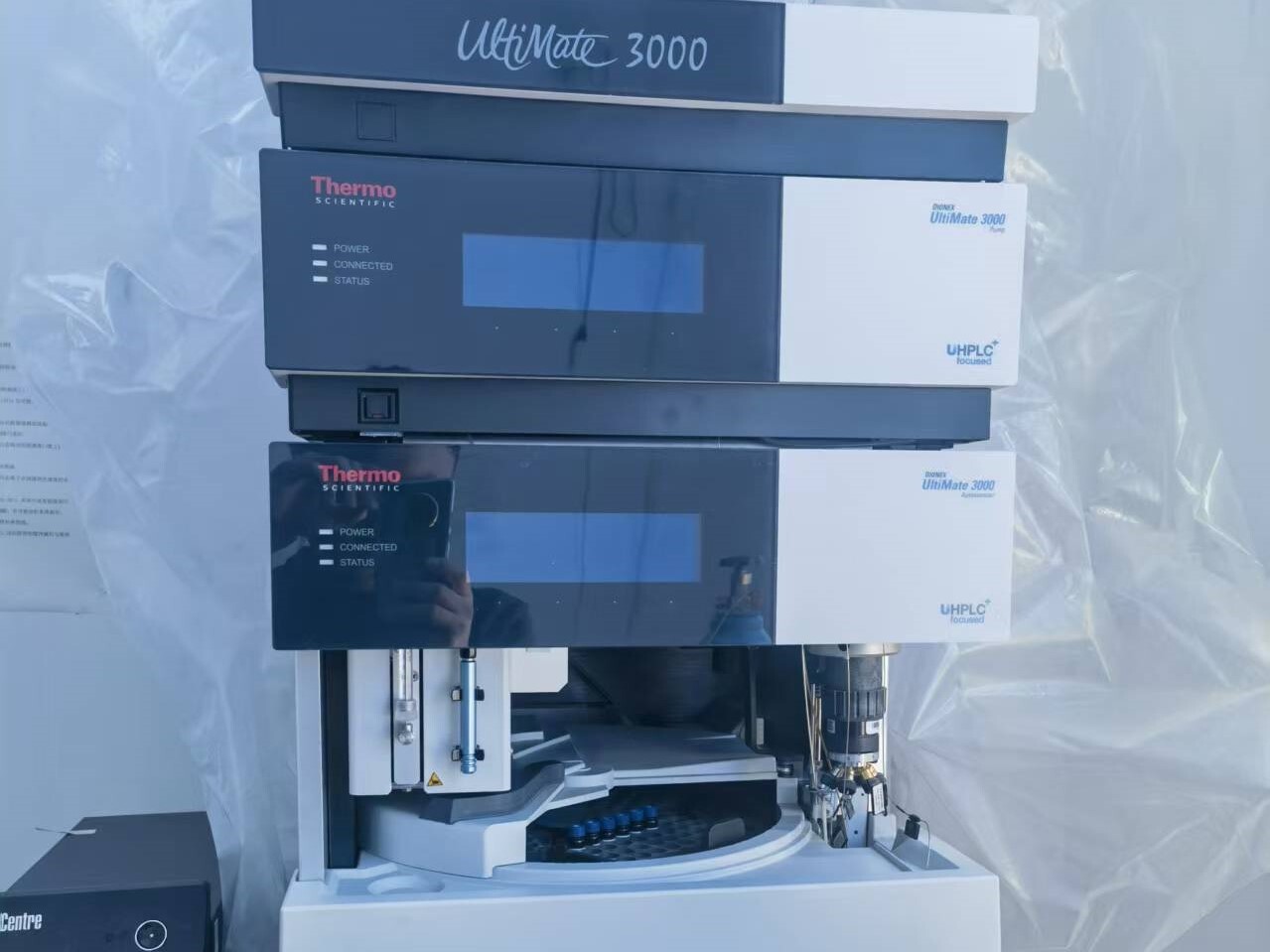 液相色谱仪（U3000）