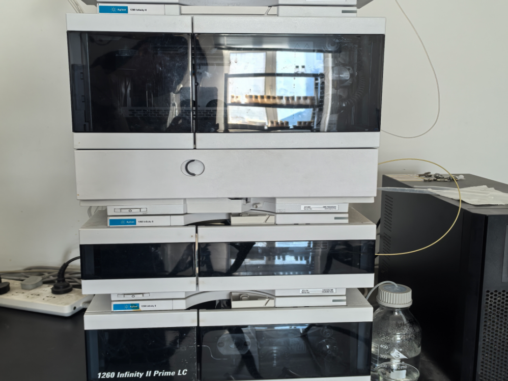高效液相色谱仪（DAD检测器 1260 Infinity II）