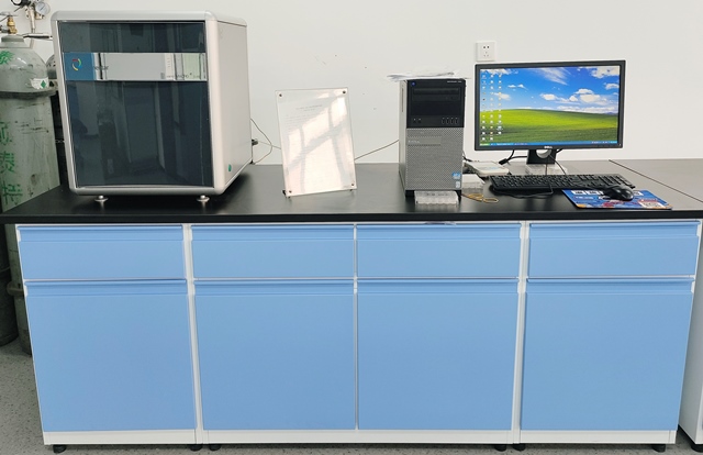 元素分析仪（vario MACRO cube）