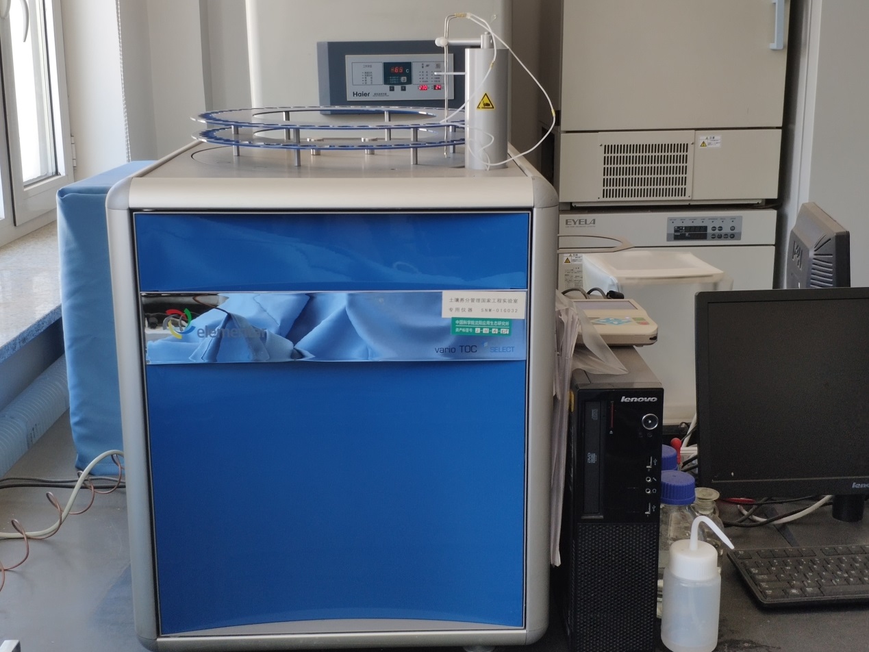 总有机碳分析仪（Liquid Ⅱ/Multi N/C 3100）