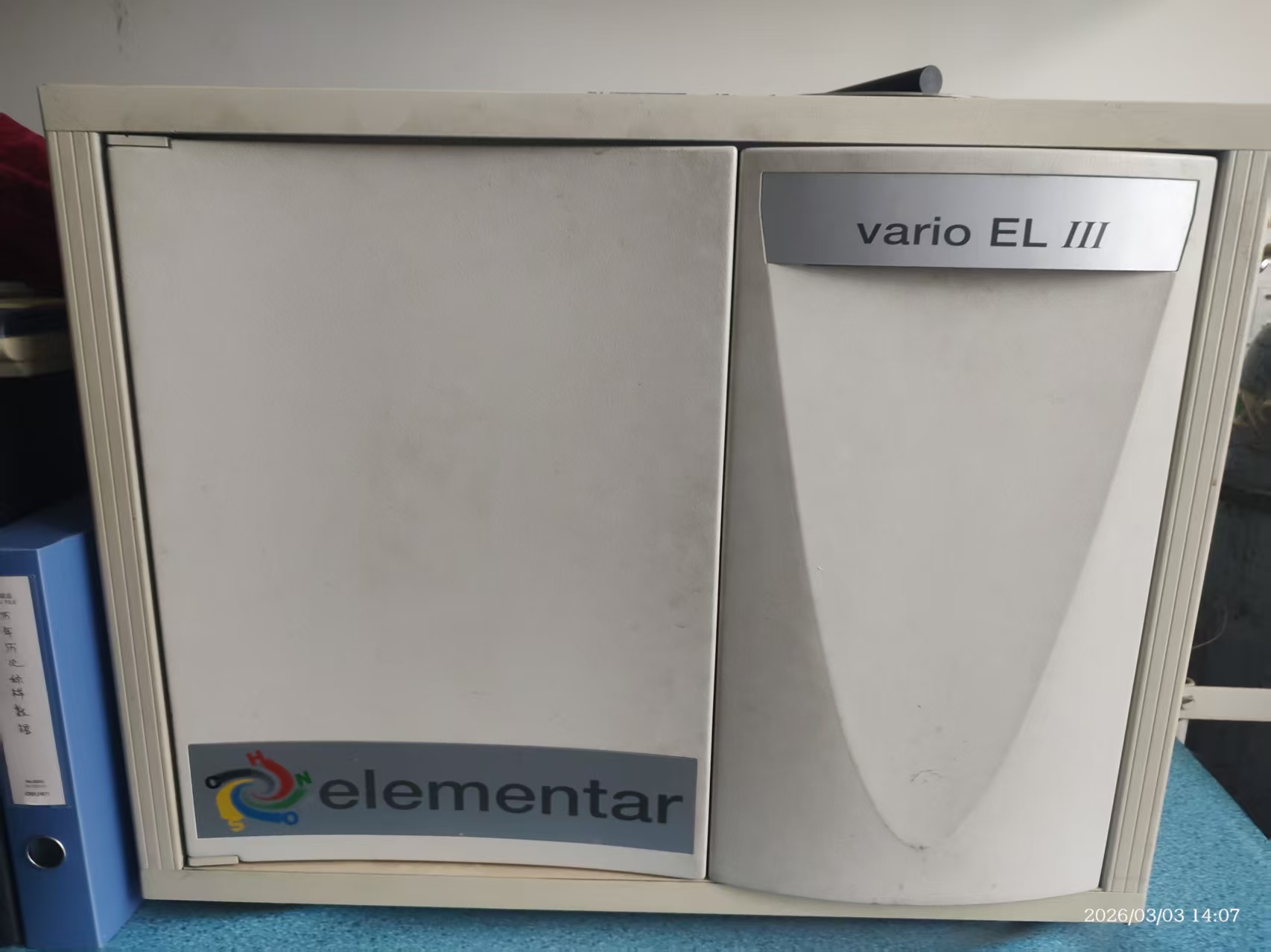 元素分析仪（vario EL III）