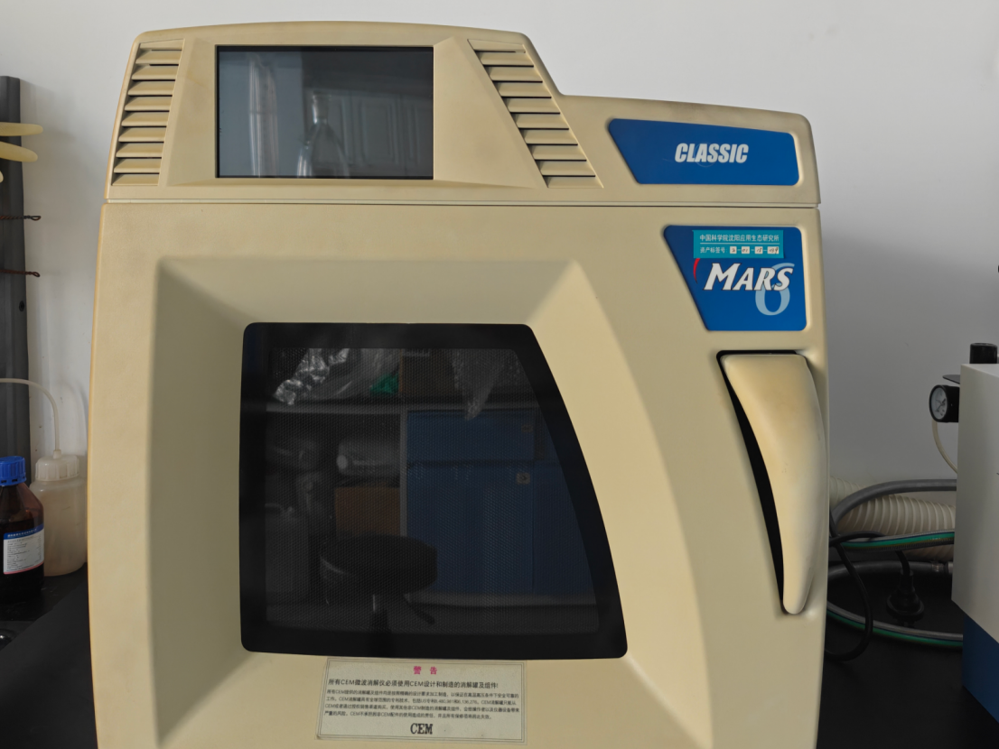 微波消解仪（CEM Mars6）